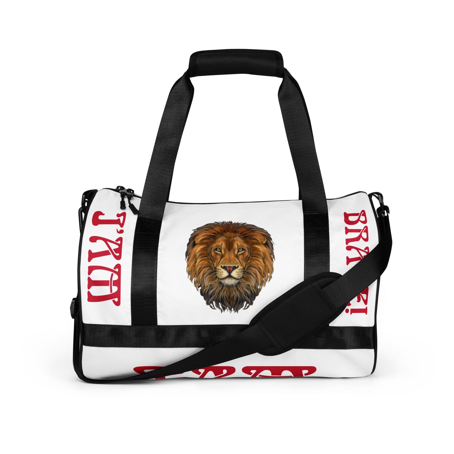 “I’AM BRAVE!”White Gym Bag W/Red Font