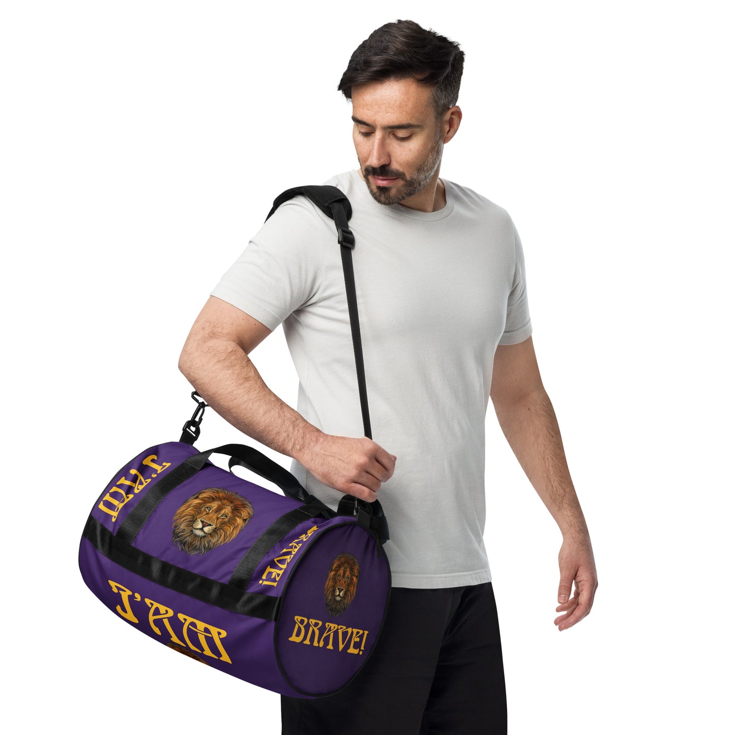 “I’AM BRAVE!” Purple Gym Bag W/Yellow Font