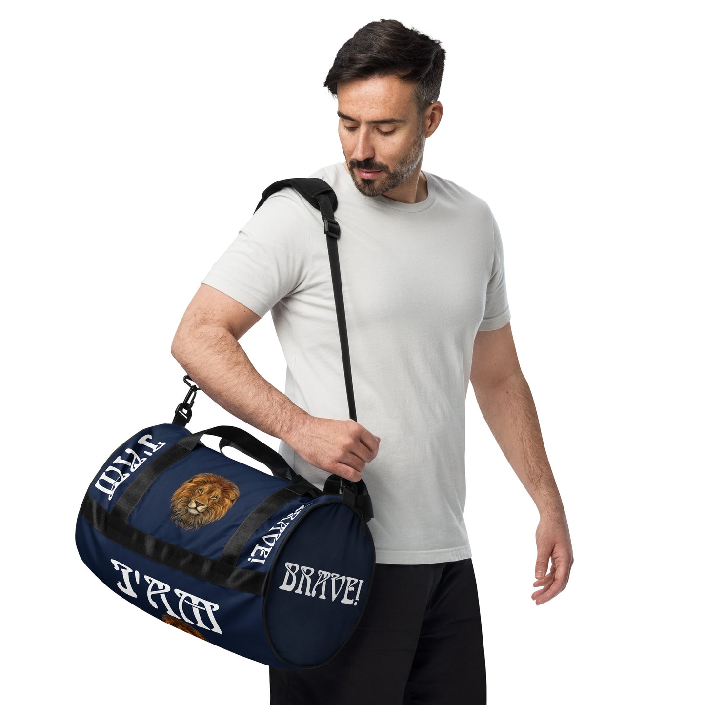 “I’AM BRAVE!” Navy Gym Bag W/White Font