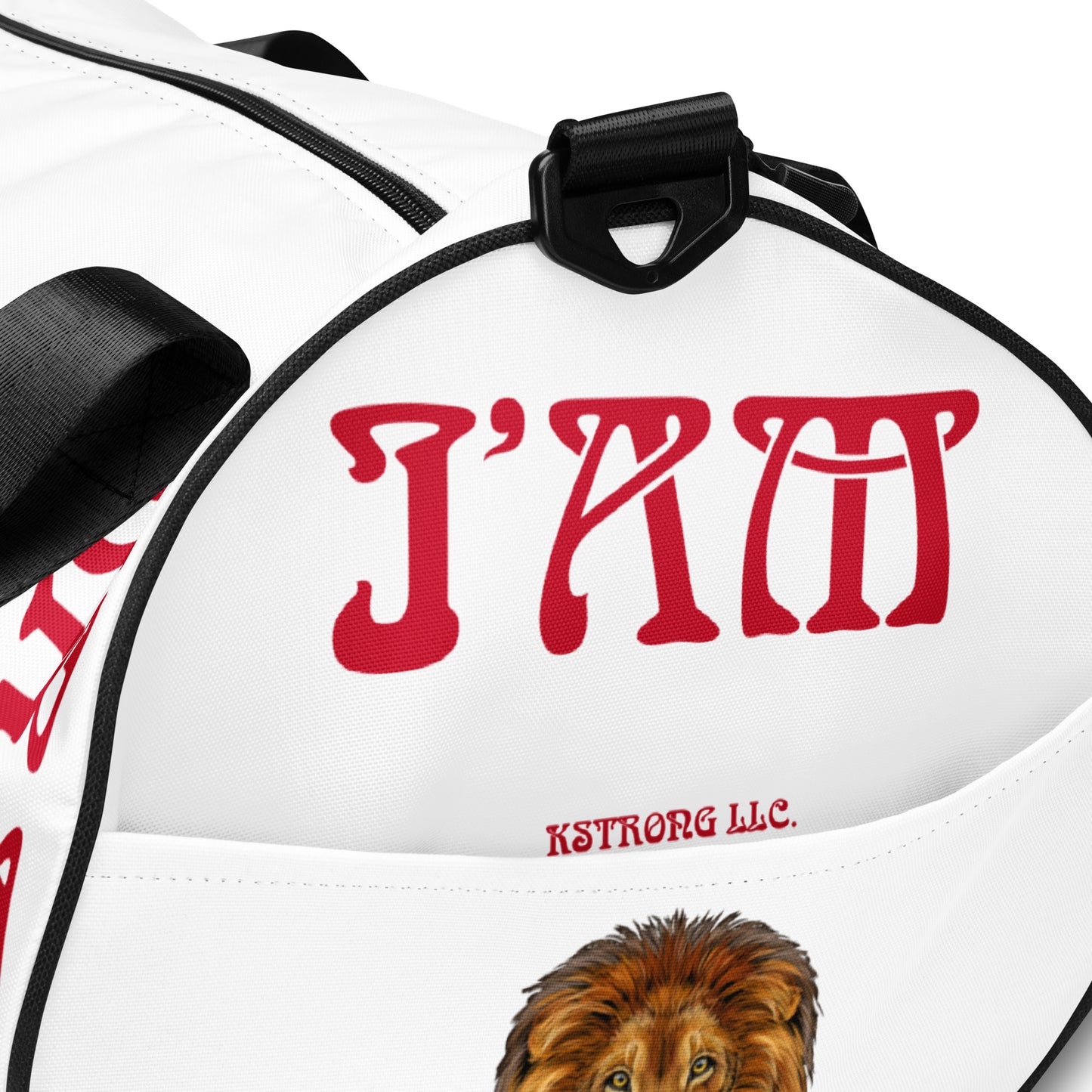 “I’AM BRAVE!”White Gym Bag W/Red Font