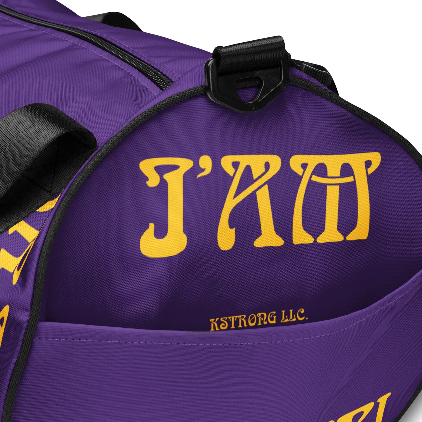 “I’AM BRAVE!” Purple Gym Bag W/Yellow Font