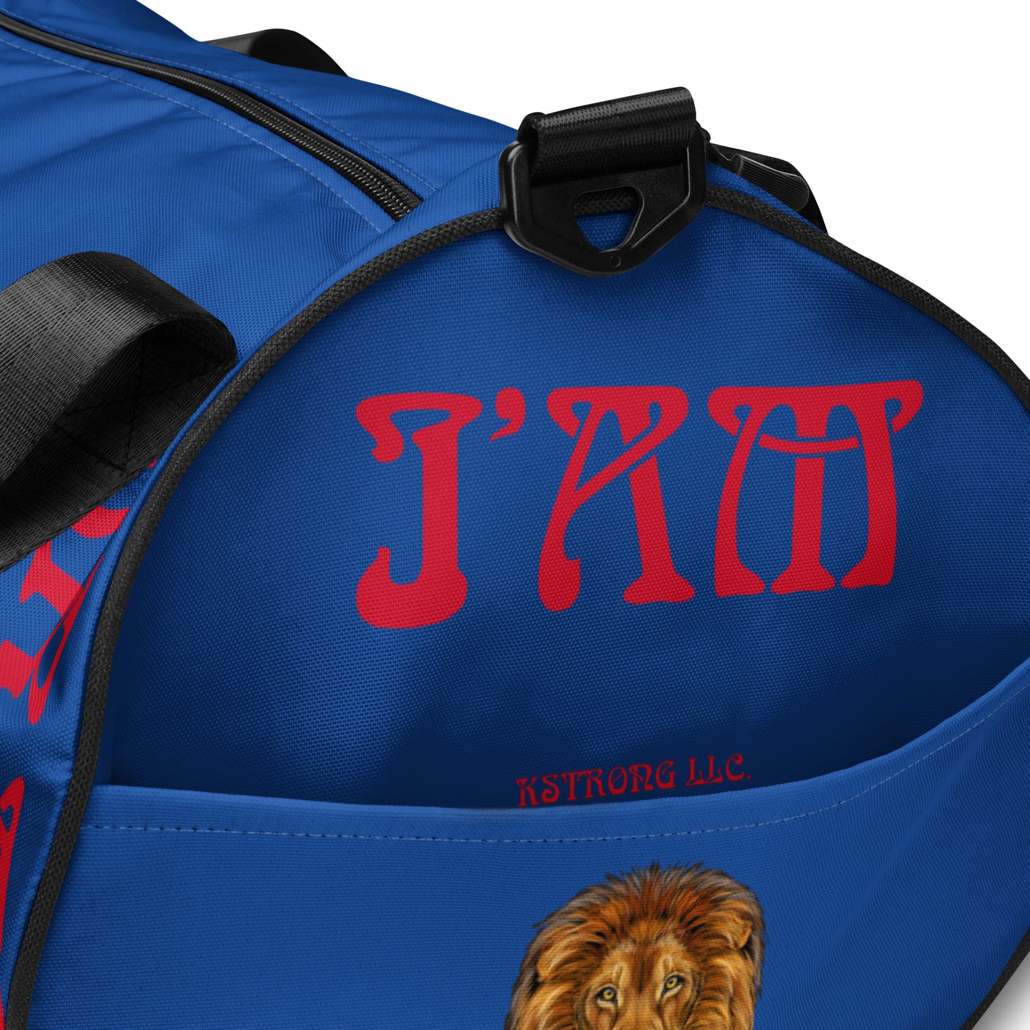 “I’AM BRAVE!” Blue Gym Bag W/Red Font