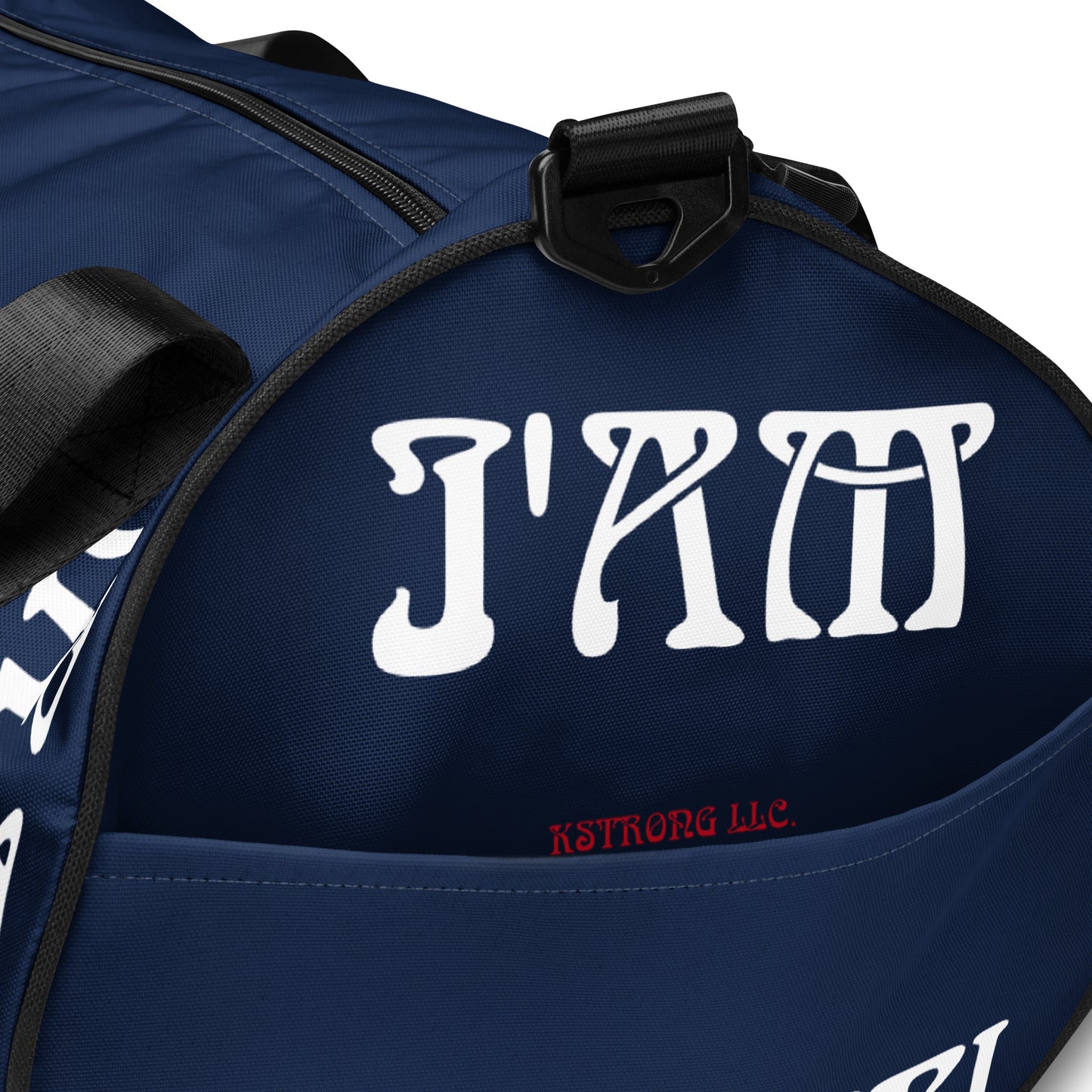 “I’AM BRAVE!” Navy Gym Bag W/White Font