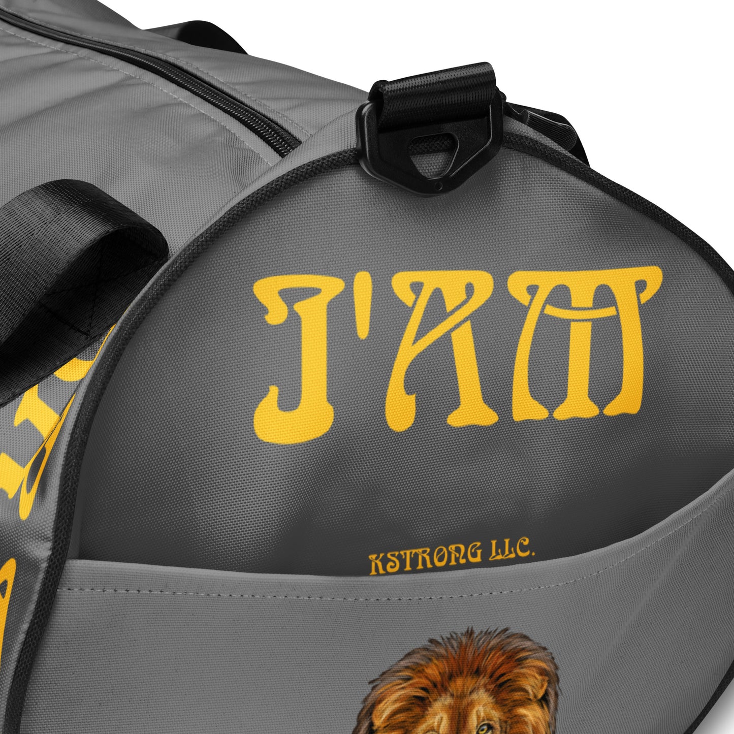 “I’AM BRAVE!” Grey Gym Bag W/Yellow Font