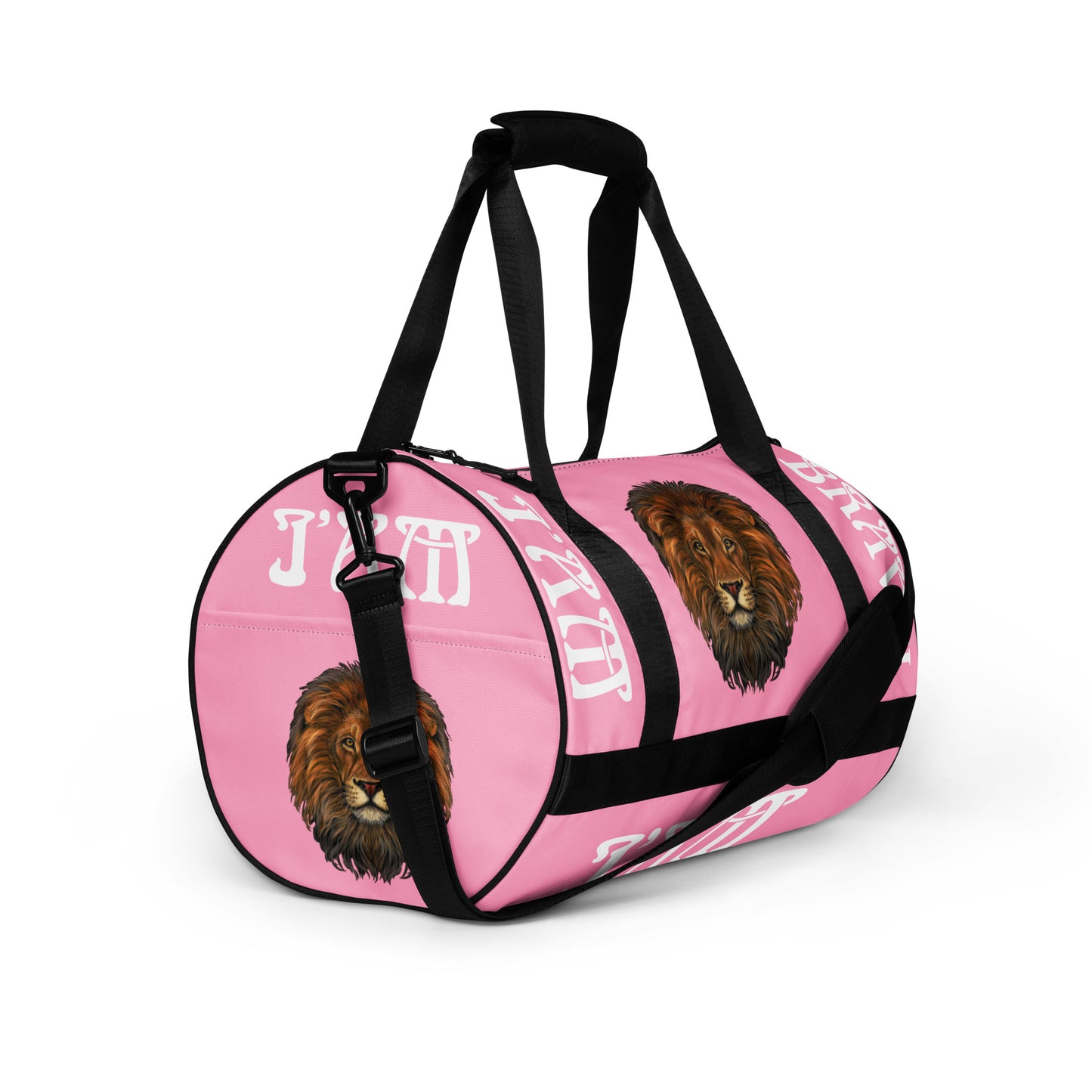 “I’AM BRAVE!” Cotton Candy Gym Bag W/White Font