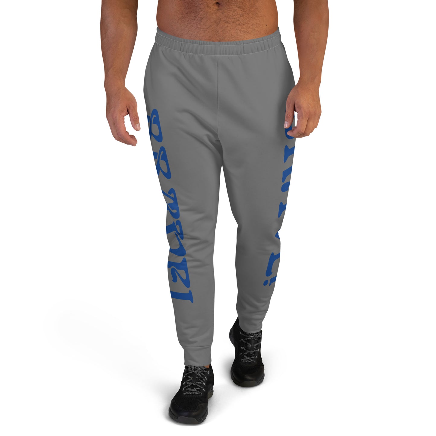 “BRAVE!”Men's Grey Joggers W/Blue Font