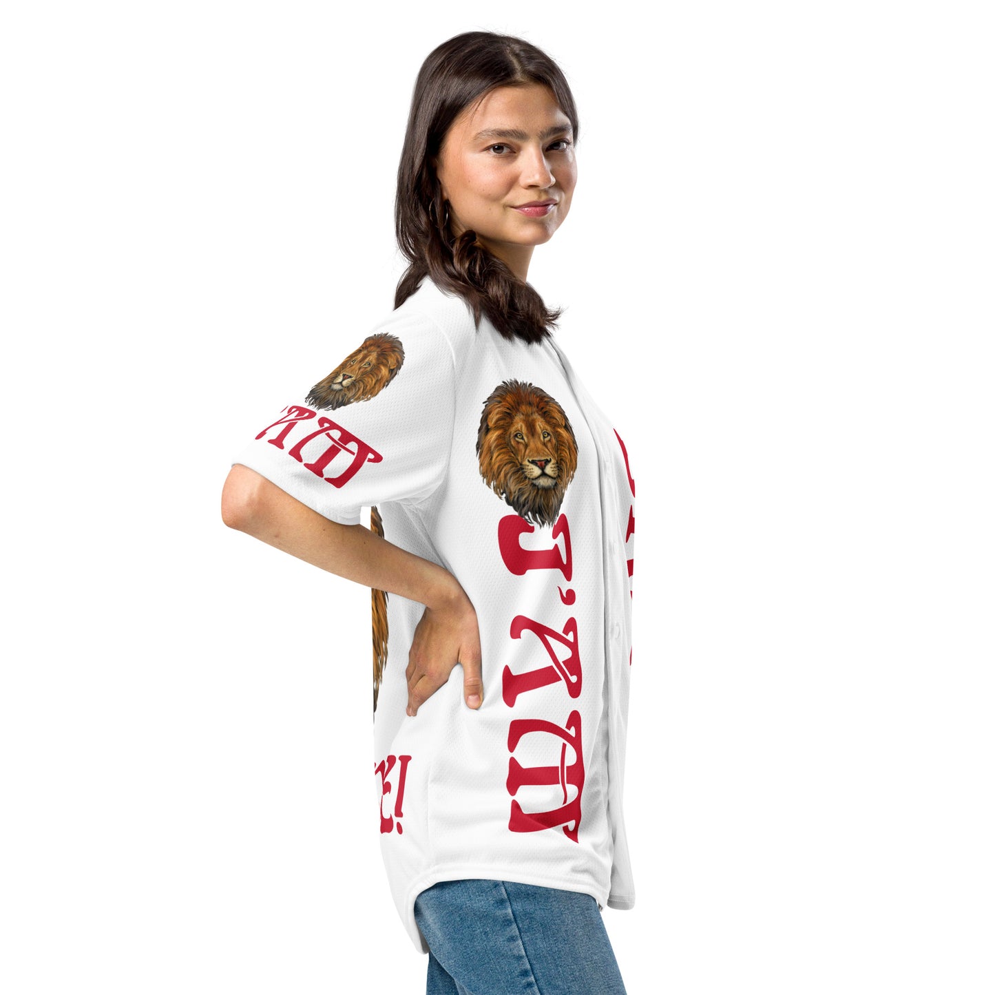 “I’AM BRAVE!” White Unisex Baseball Jersey W/Red Font