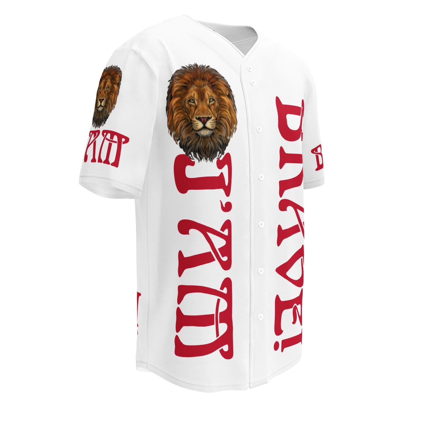 “I’AM BRAVE!” White Unisex Baseball Jersey W/Red Font