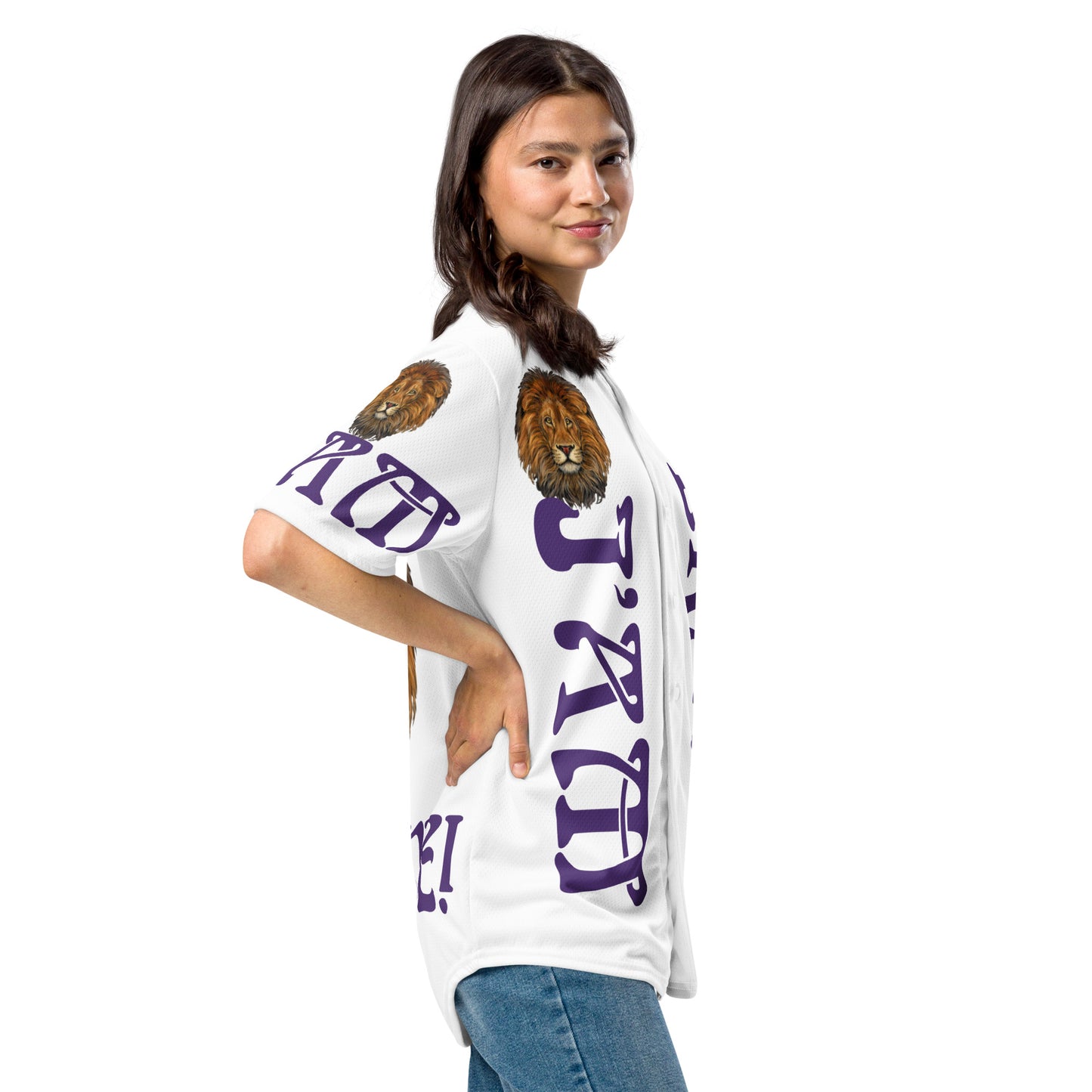 “I’AM BRAVE!” White Unisex Baseball Jersey W/Purple Font