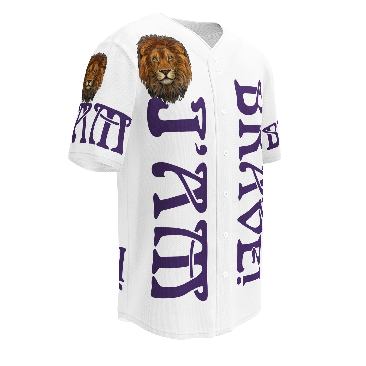 “I’AM BRAVE!” White Unisex Baseball Jersey W/Purple Font