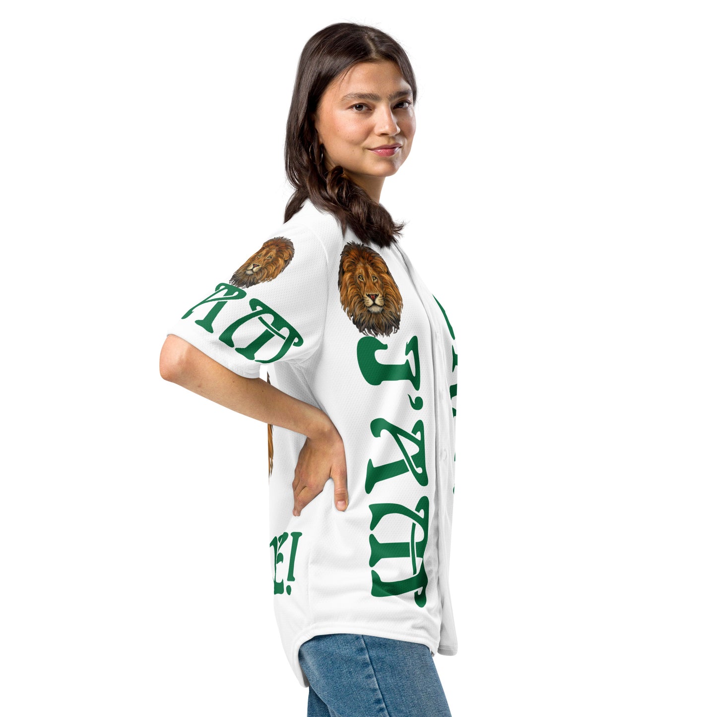 “I’AM BRAVE!” White Unisex Baseball Jersey W/Green Font