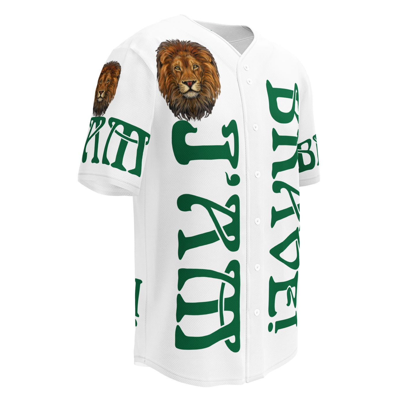 “I’AM BRAVE!” White Unisex Baseball Jersey W/Green Font