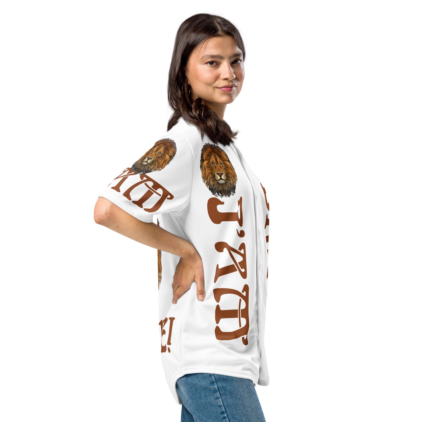 “I’AM BRAVE!” White Unisex Baseball Jersey W/Brown Font