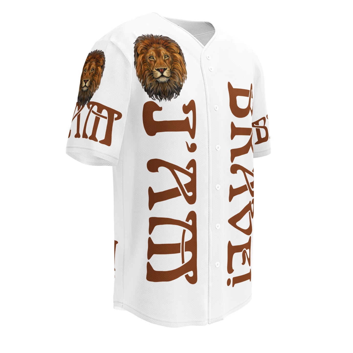 “I’AM BRAVE!” White Unisex Baseball Jersey W/Brown Font