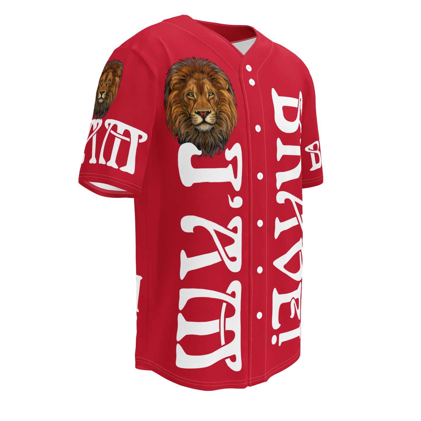 “I’AM BRAVE!” Red Unisex Baseball Jersey W/White Font