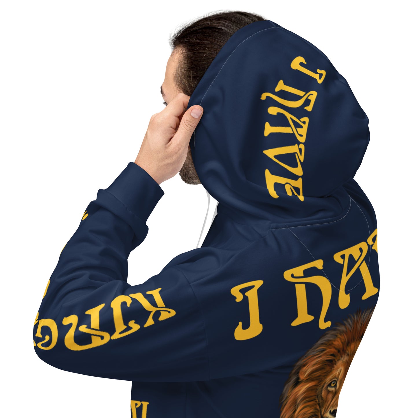 “I HAVE THE KINGDOM!”Navy Unisex Hoodie W/Yellow Font