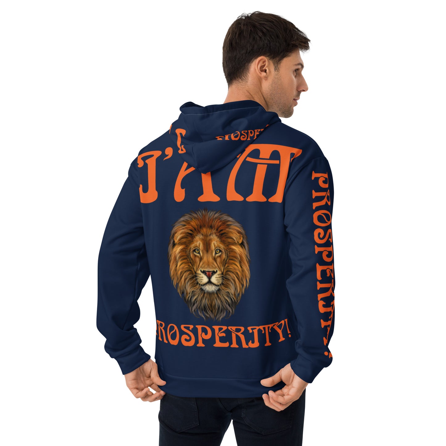 “I’AM PROSPERITY!"Navy Unisex Hoodie W/Orange Font