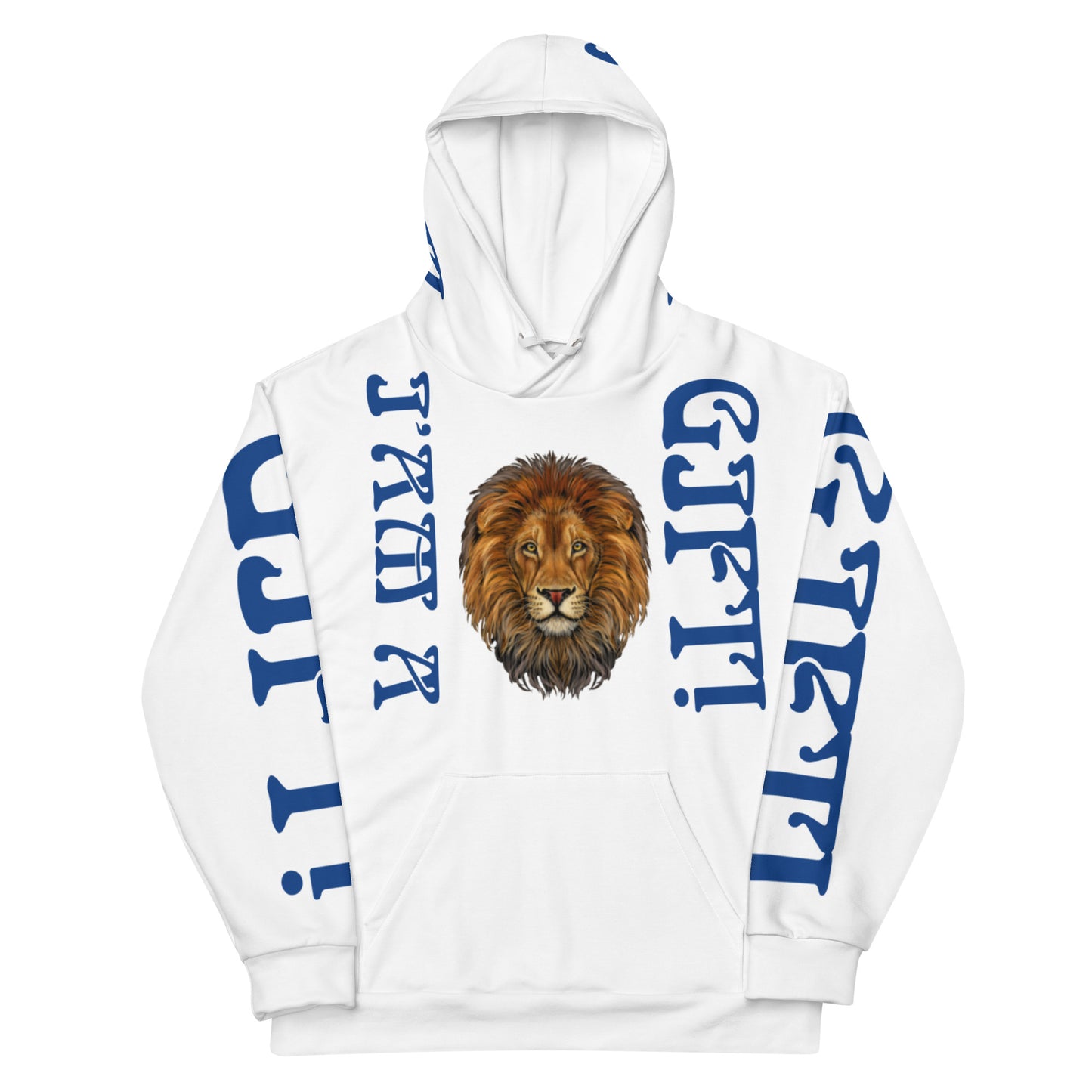 “I’AM A GIFT!”White Unisex Hoodie W/Blue Font