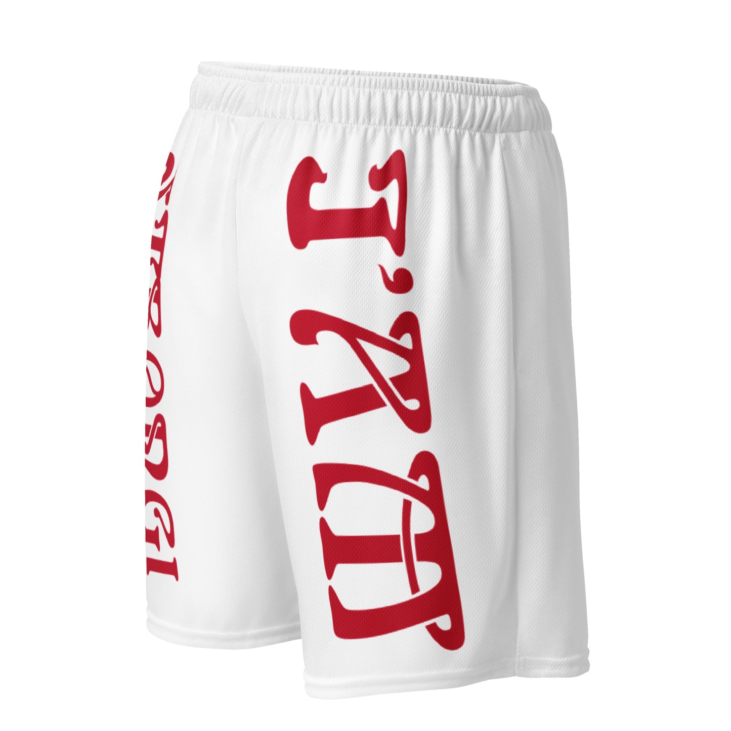 “I’AM STRONG!” White Unisex Sport Shorts W/Red Font