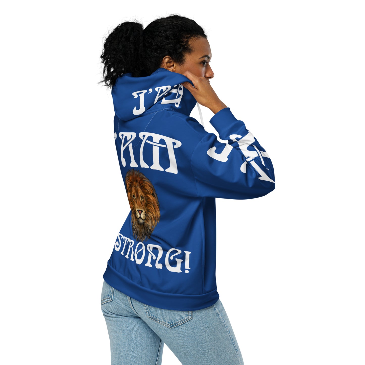 “I’AM STRONG!” Blue Unisex Zip Hoodie W/White Font