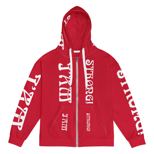 “I’AM STRONG!” Red Unisex Zip Hoodie W/White Font