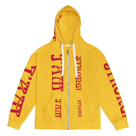 “I’AM STRONG!”Yellow Unisex Zip Hoodie W/Red Font