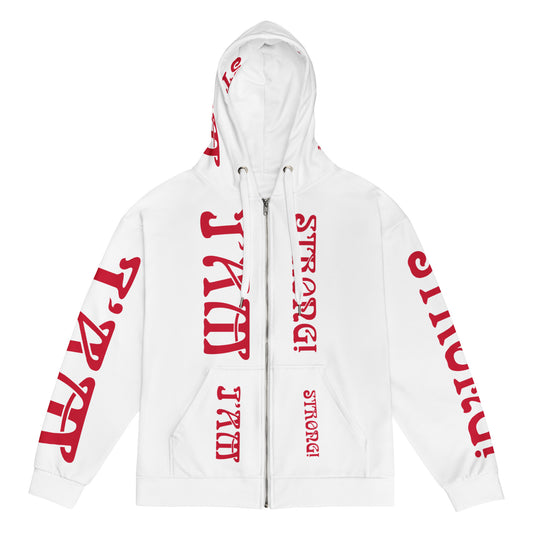 “I’AM STRONG!”White Unisex Zip Hoodie W/Red Font