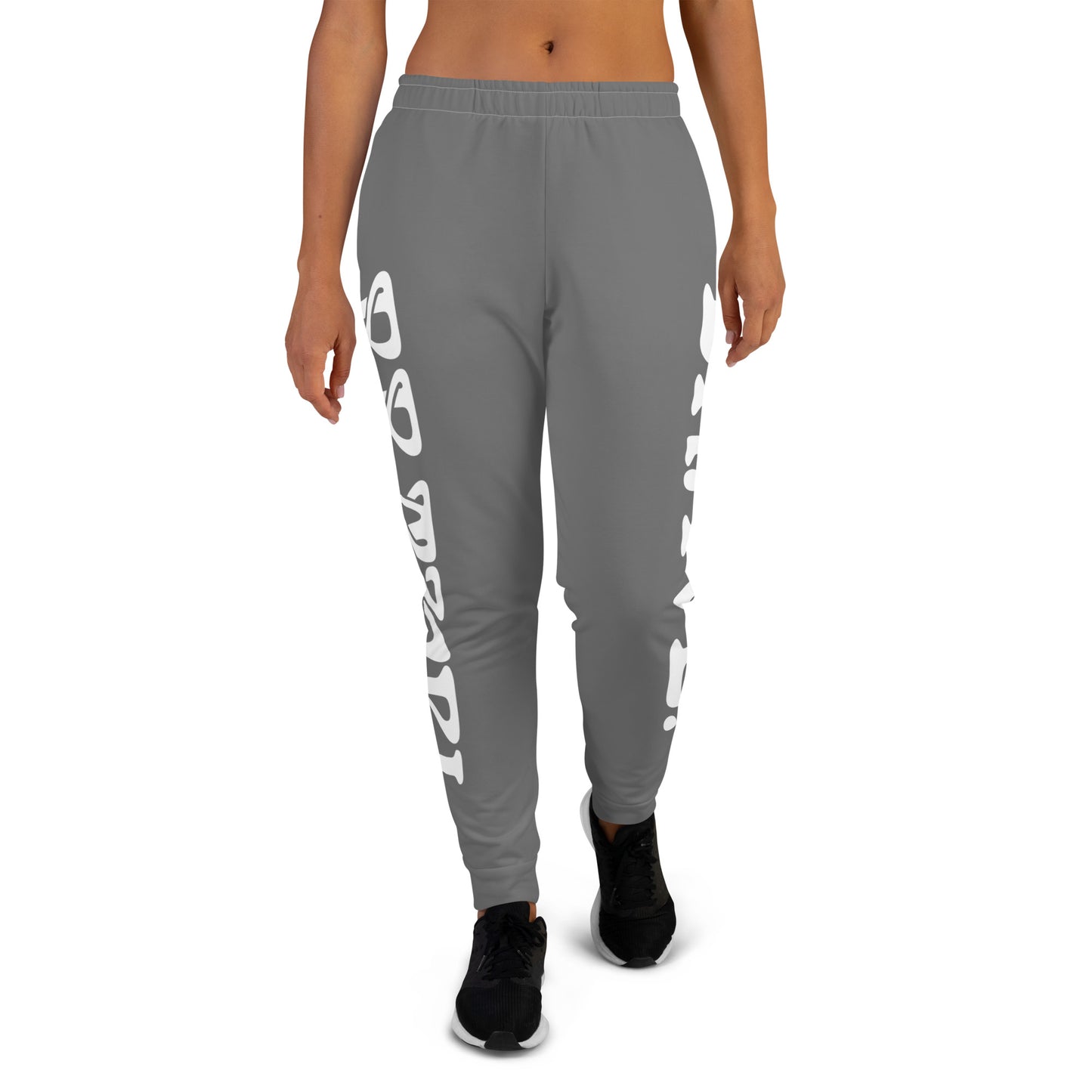 “BRAVE!”Women's Grey Joggers W/White Font