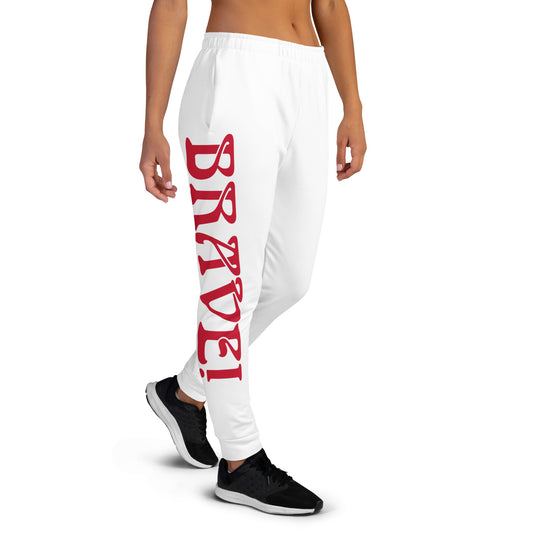 “BRAVE!”Women's White Joggers W/Red Font