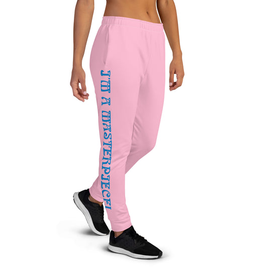 “I’M A MASTERPIECE!”Women's Cotton Candy Joggers W/SkyBlue Font