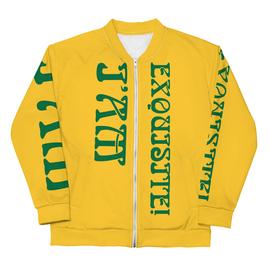 “I’AM EXQUISITE!”Yellow Unisex Bomber Jacket W/Green Font