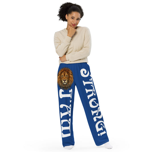 “I’AM STRONG!” Blue Unisex Wide-Leg Pants W/White Font