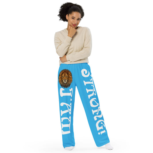 “I’AM STRONG!” SkyBlue Unisex Wide-Leg Pants W/White Font