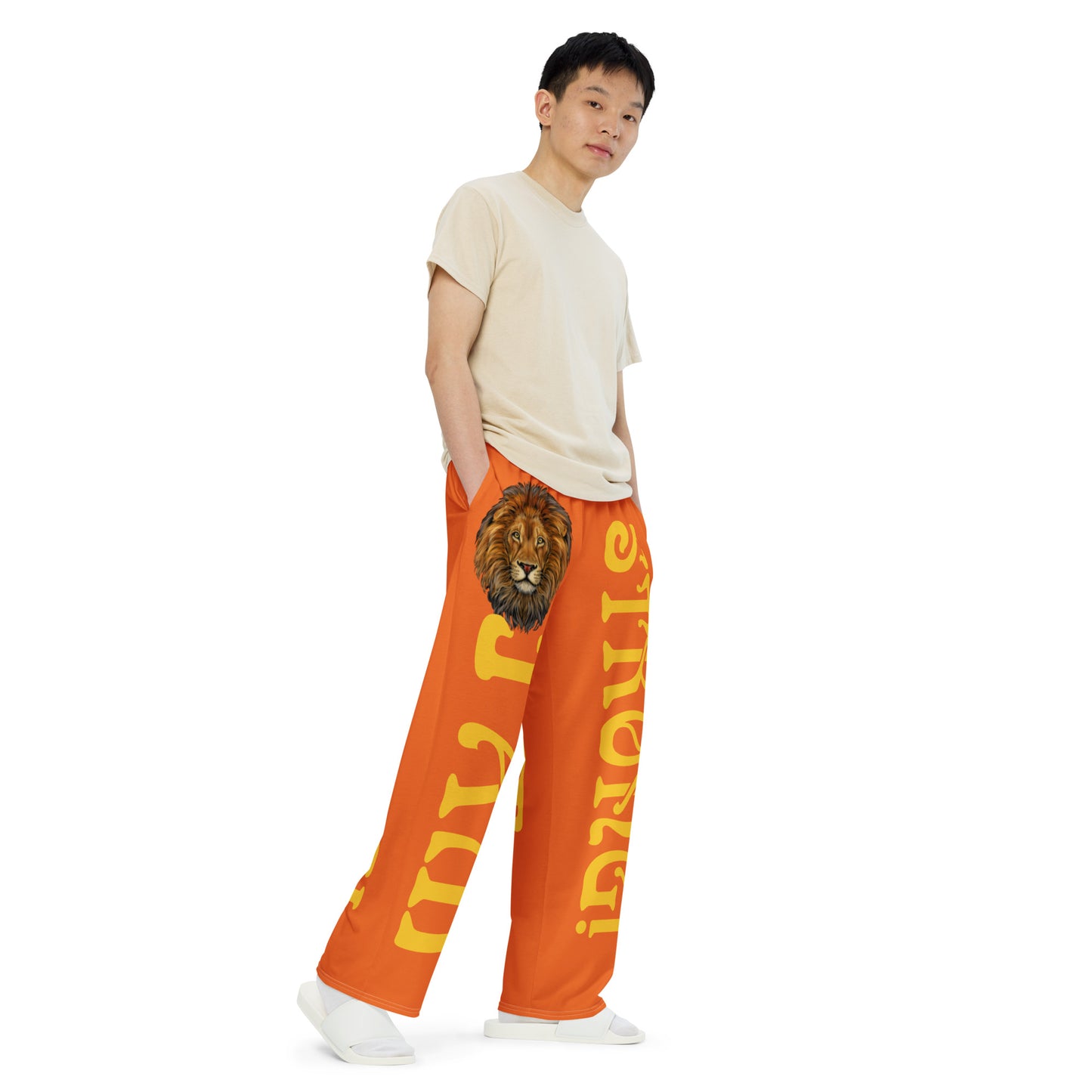 “I’AM STRONG!” Orange Unisex Wide-Leg Pants W/Yellow Font