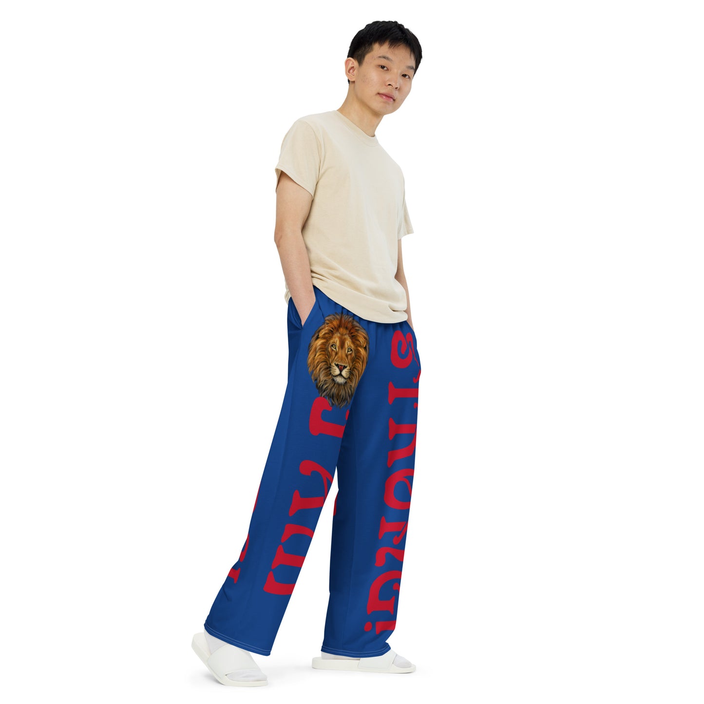 “I’AM STRONG!” Blue Unisex Wide-Leg Pants W/Red Font