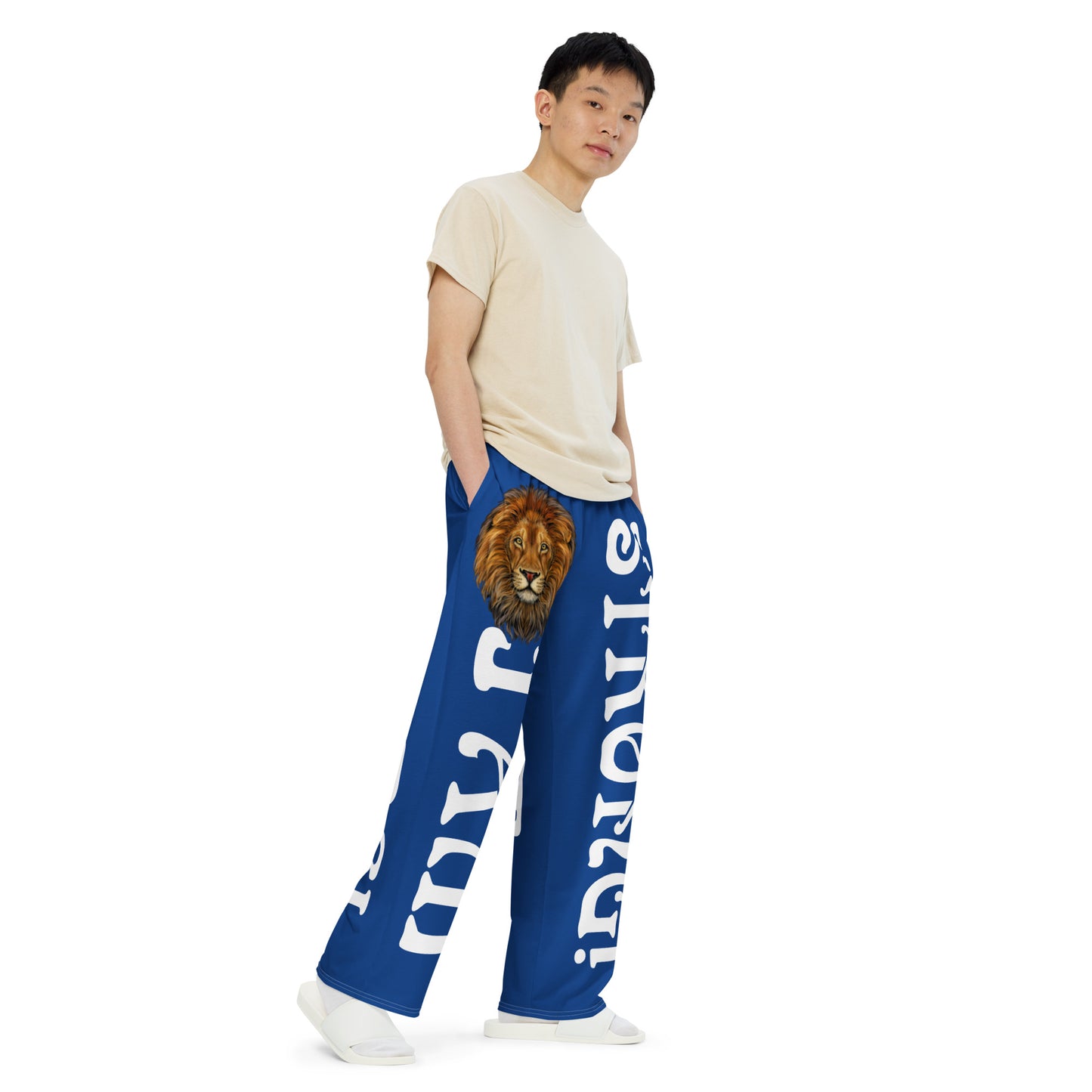 “I’AM STRONG!” Blue Unisex Wide-Leg Pants W/White Font