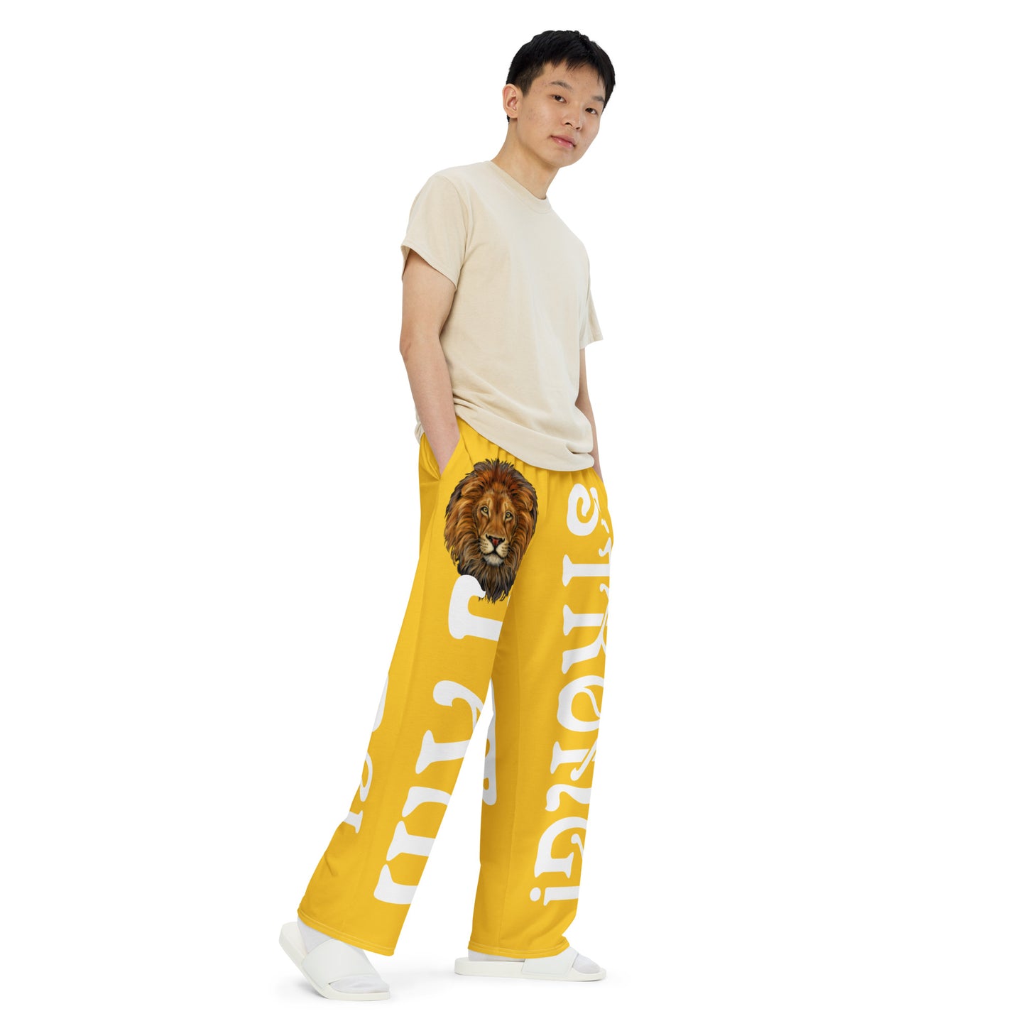 “I’AM STRONG!” Yellow Unisex Wide-Leg Pants W/White Font