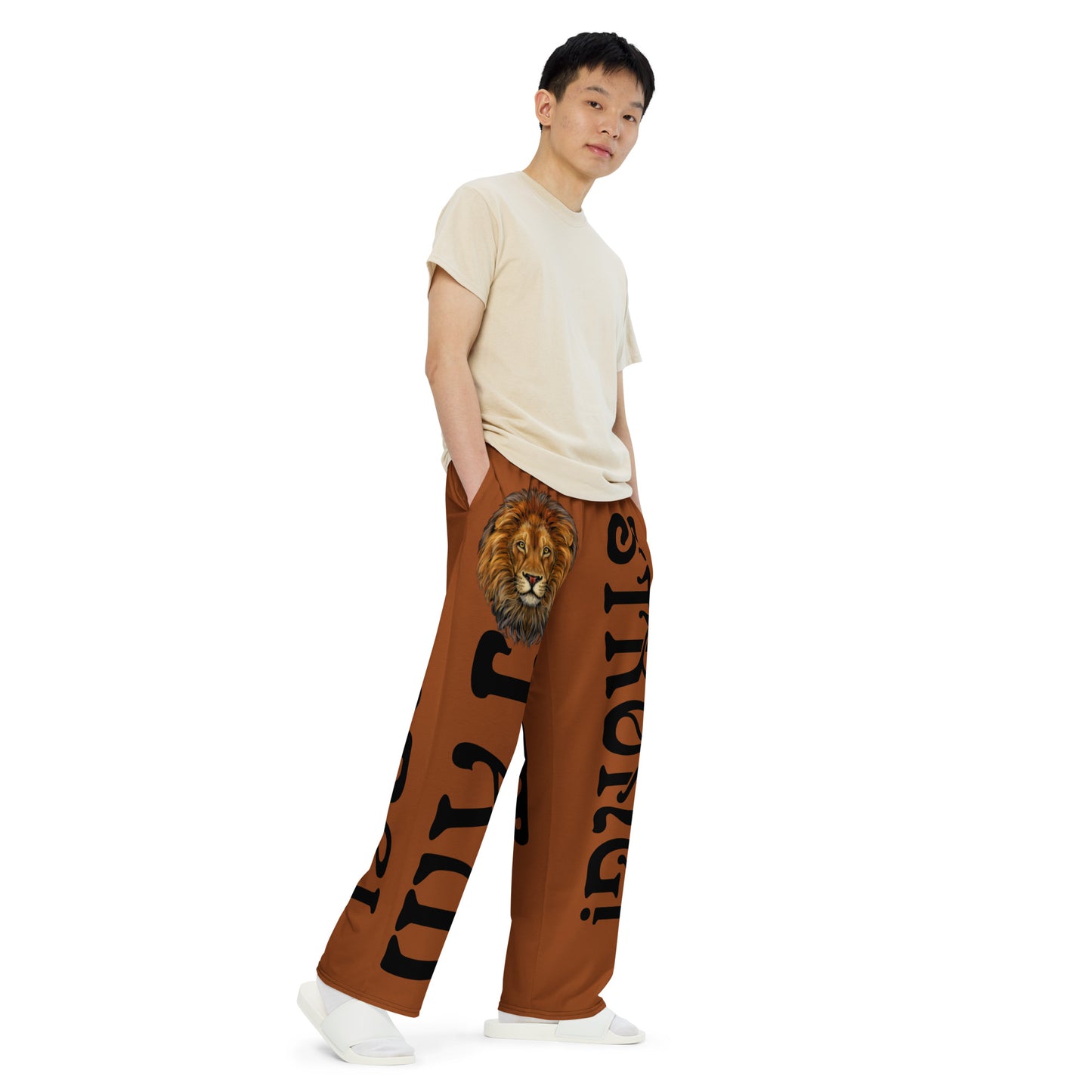 “I’AM STRONG!” Brown Unisex Wide-Leg Pants W/Black Font