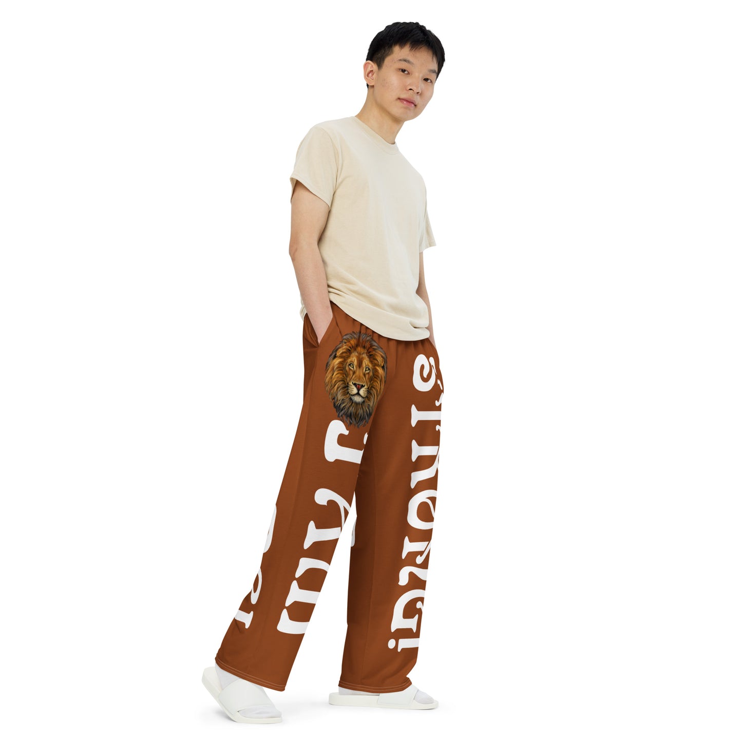 “I’AM STRONG!” Brown Unisex Wide-Leg Pants W/White Font