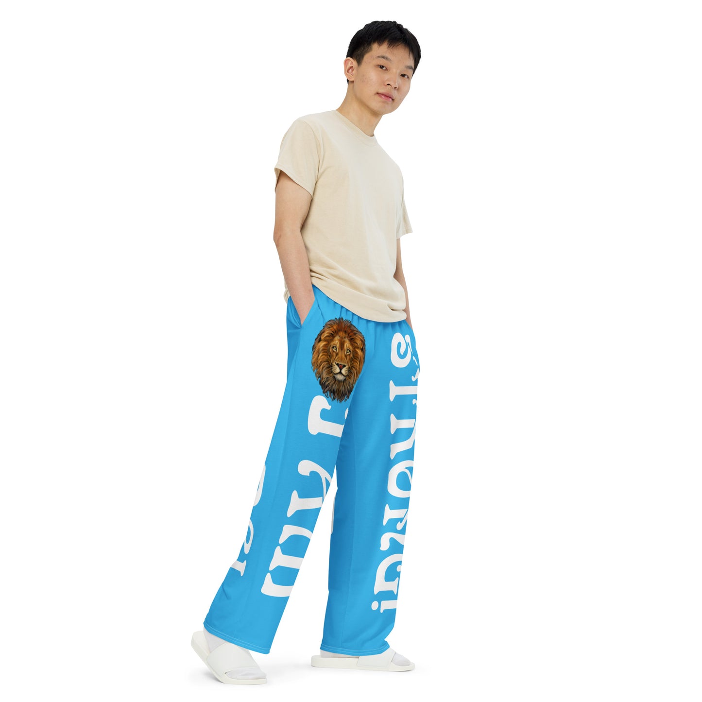 “I’AM STRONG!” SkyBlue Unisex Wide-Leg Pants W/White Font