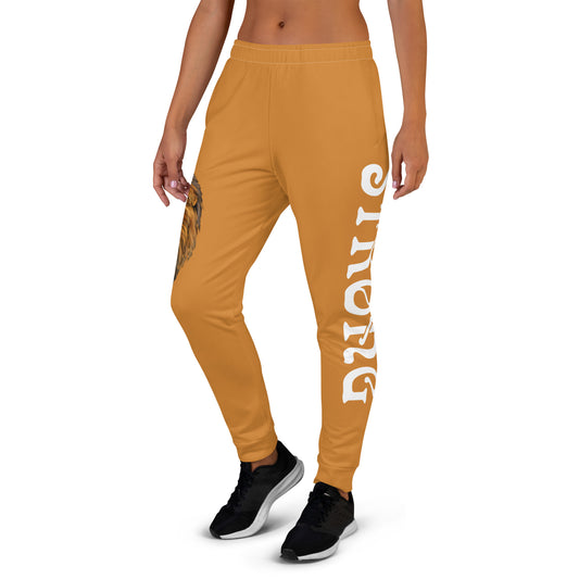 “STRONG”Bronze Women's Joggers W/White Font