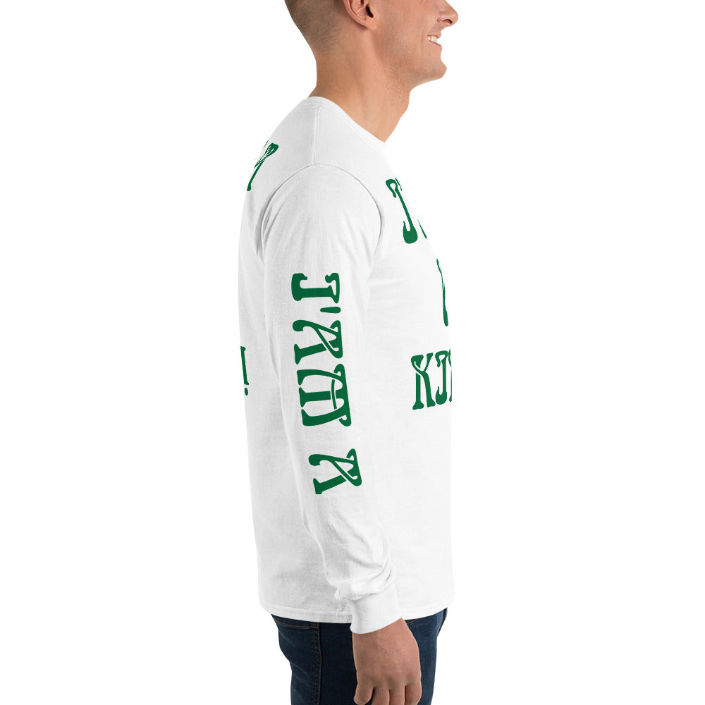 “I’AM A KING!”Men’s Long Sleeve Shirt W/Green Font