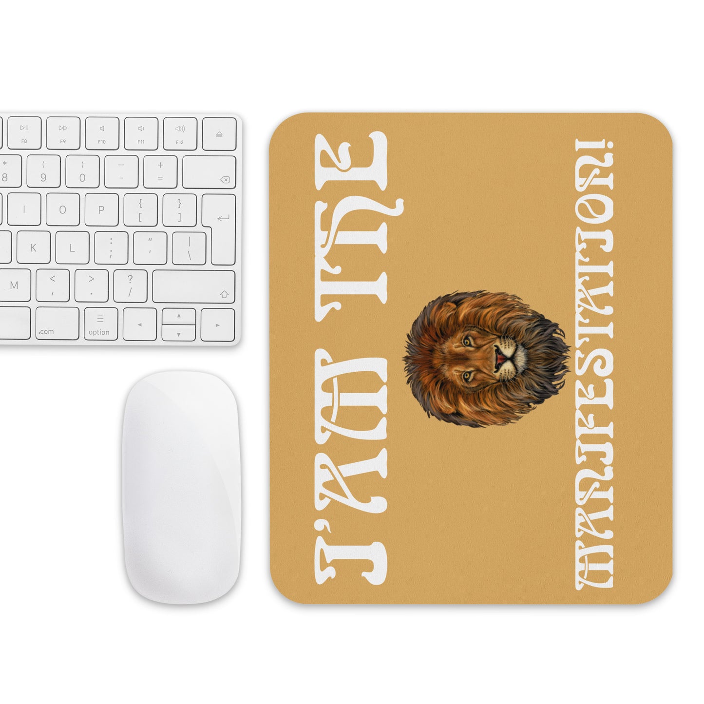 “I’AM THE MANIFESTATION!”Fawn Mouse Pad W/White Font