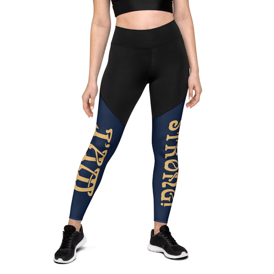 “I’AM STRONG!” Navy Sports Leggings W/Fawn Font