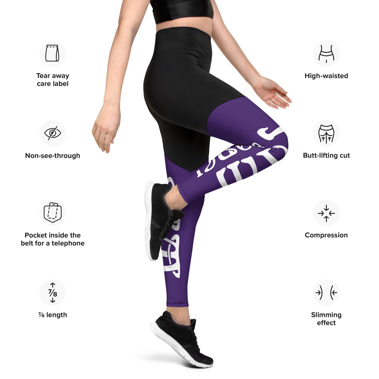 “I’AM STRONG!” Purple Sports Leggings W/White Font