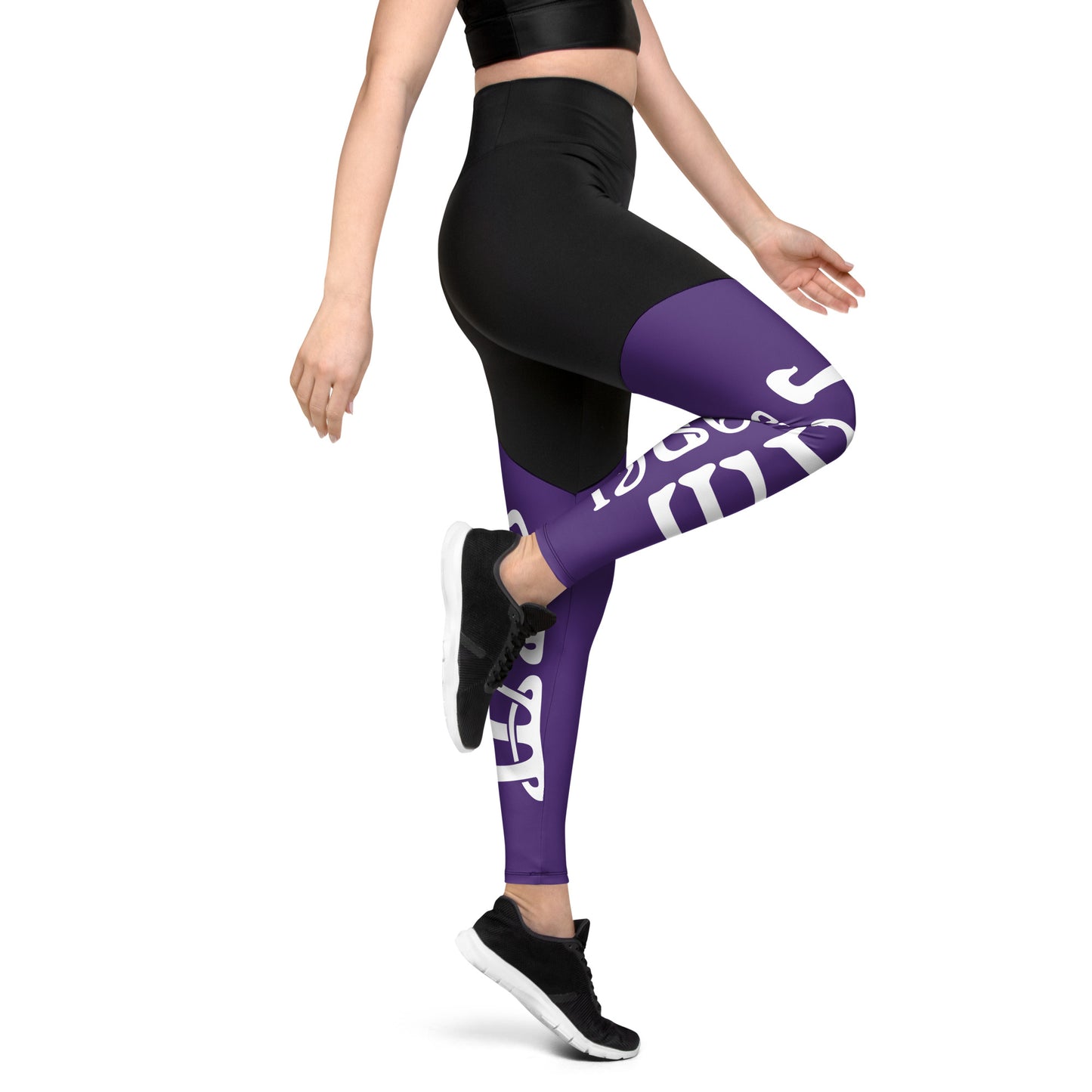 “I’AM STRONG!” Purple Sports Leggings W/White Font