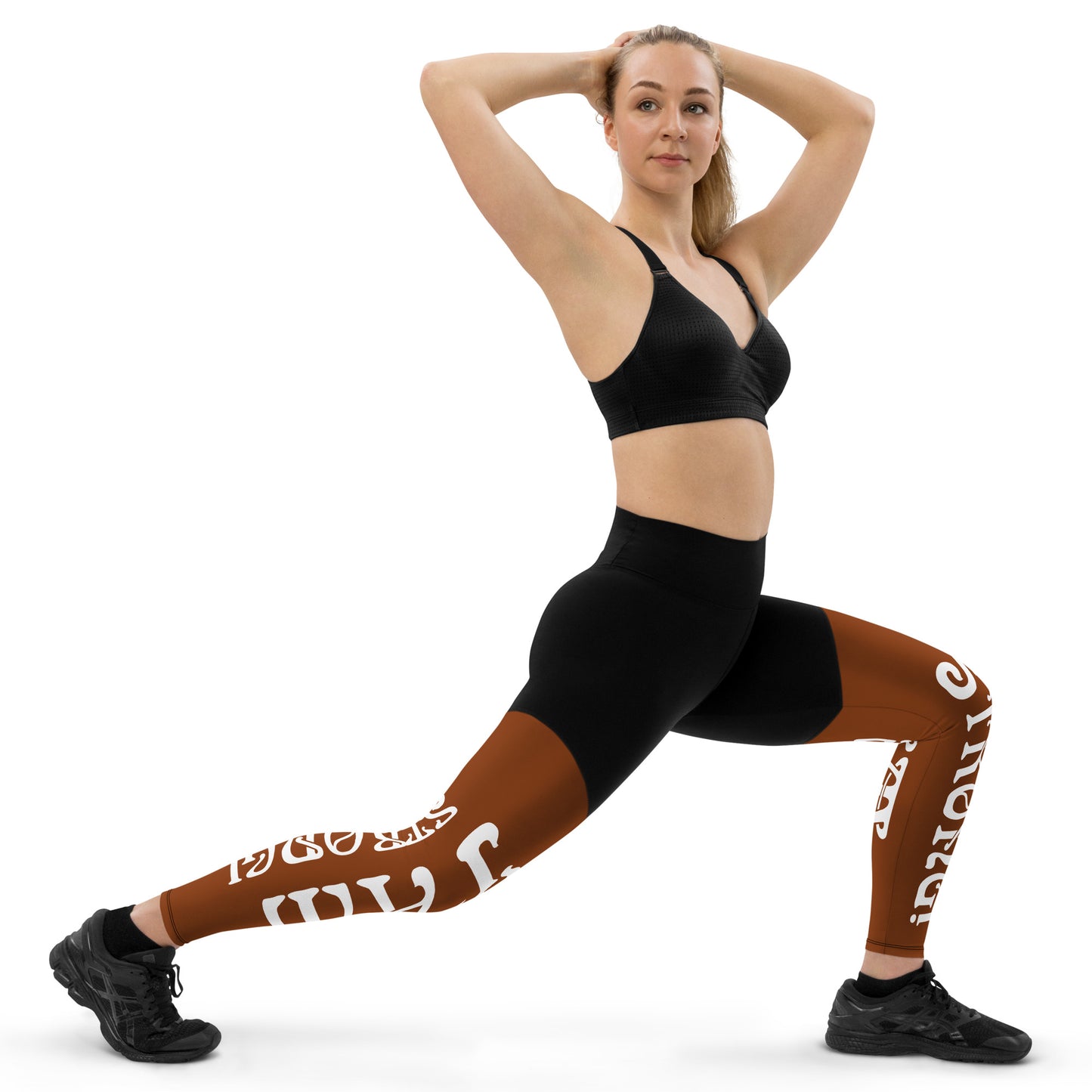 “I’AM STRONG!” Brown Sports Leggings W/White Font