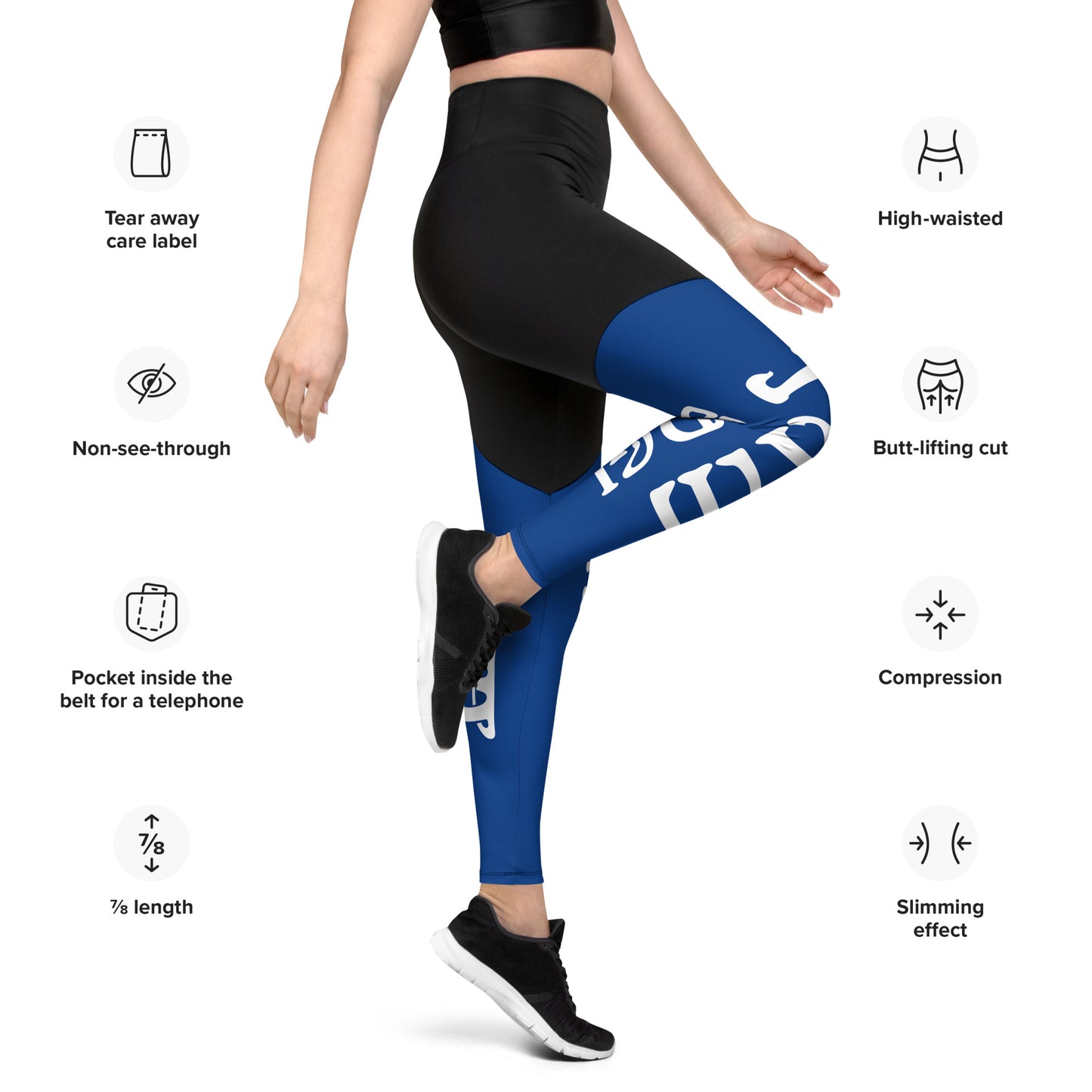 “I’AM STRONG!” Blue Sports Leggings W/White Font