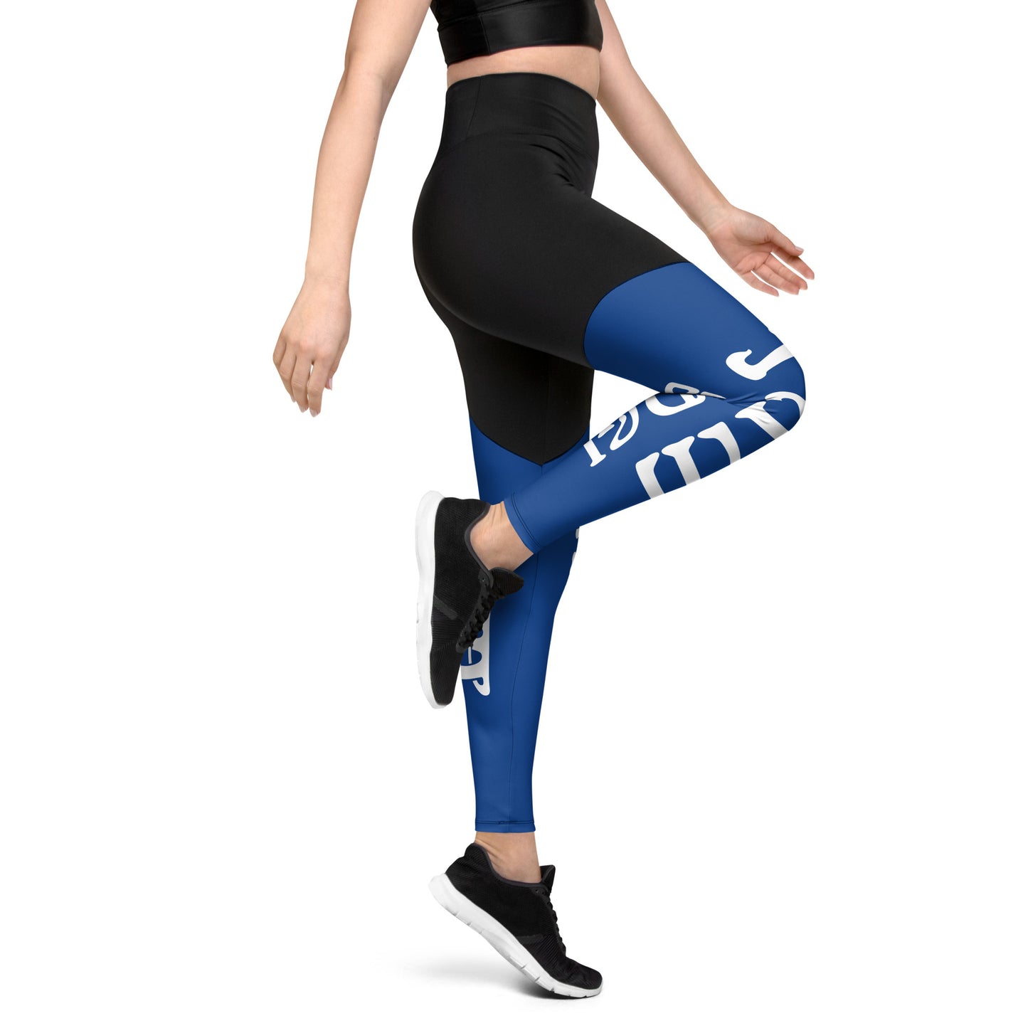 “I’AM STRONG!” Blue Sports Leggings W/White Font