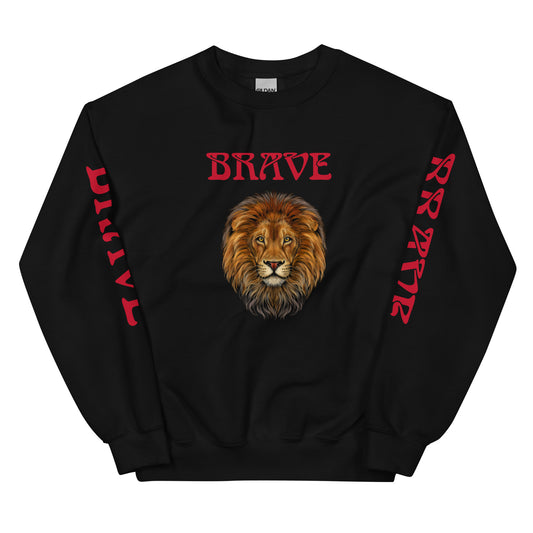 “BRAVE”Unisex Sweatshirt W/Red Font